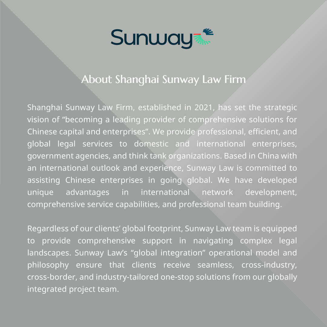 Company Profile