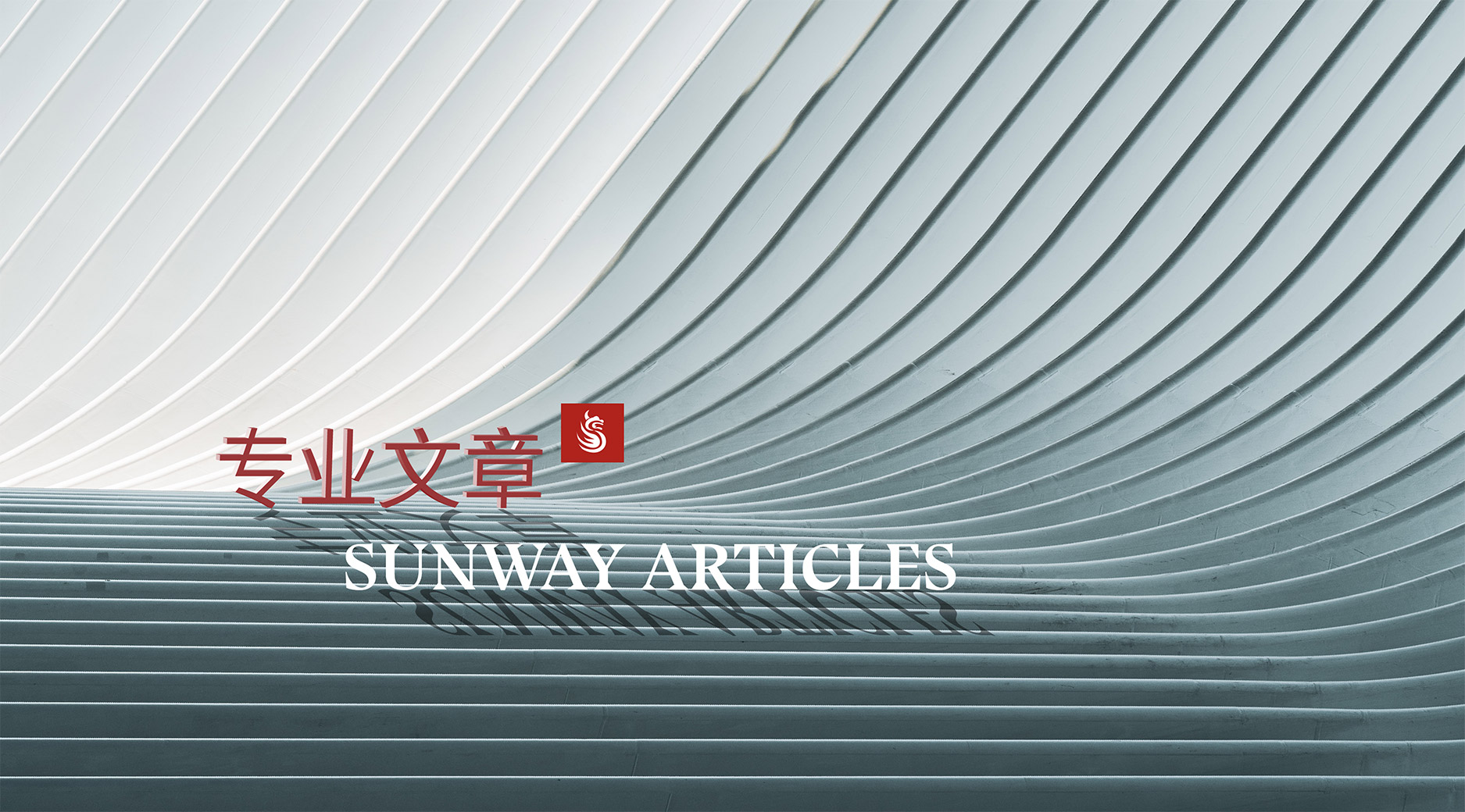 新《种子法》今日起施行