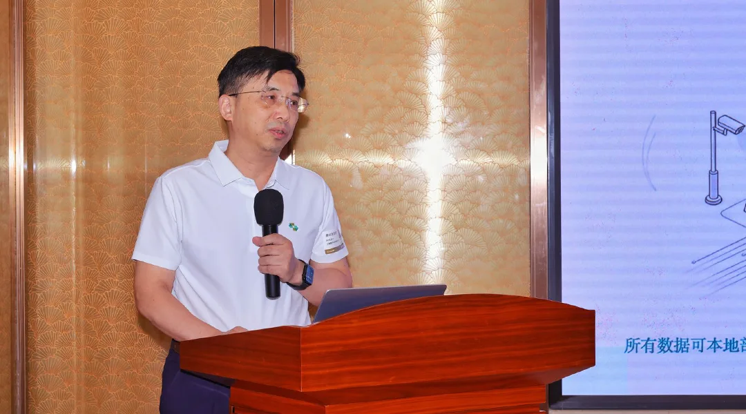 环能聚合新品发布会