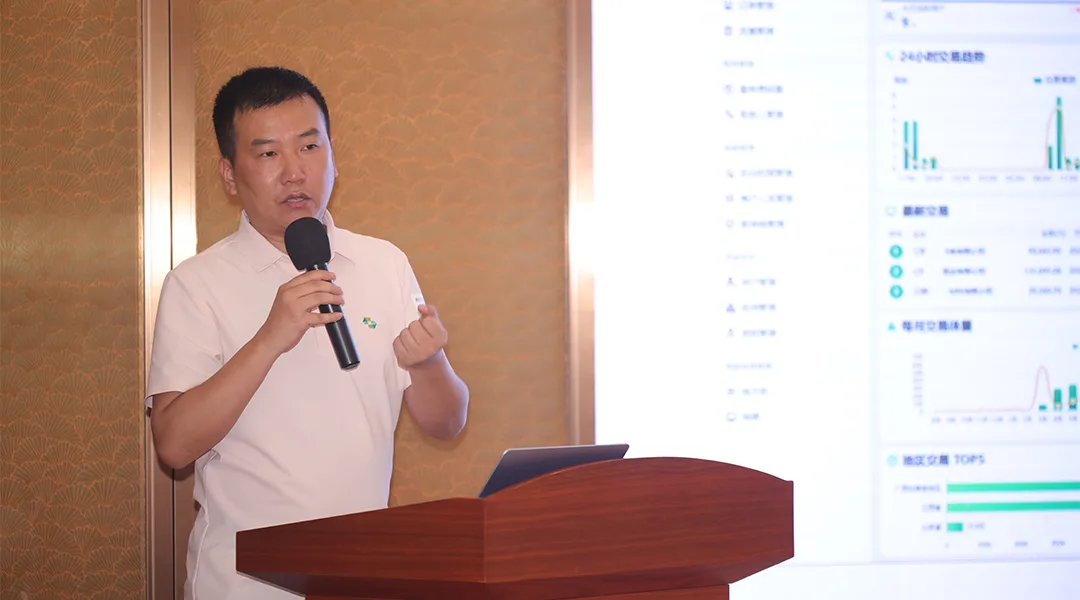 环能聚合新品发布会