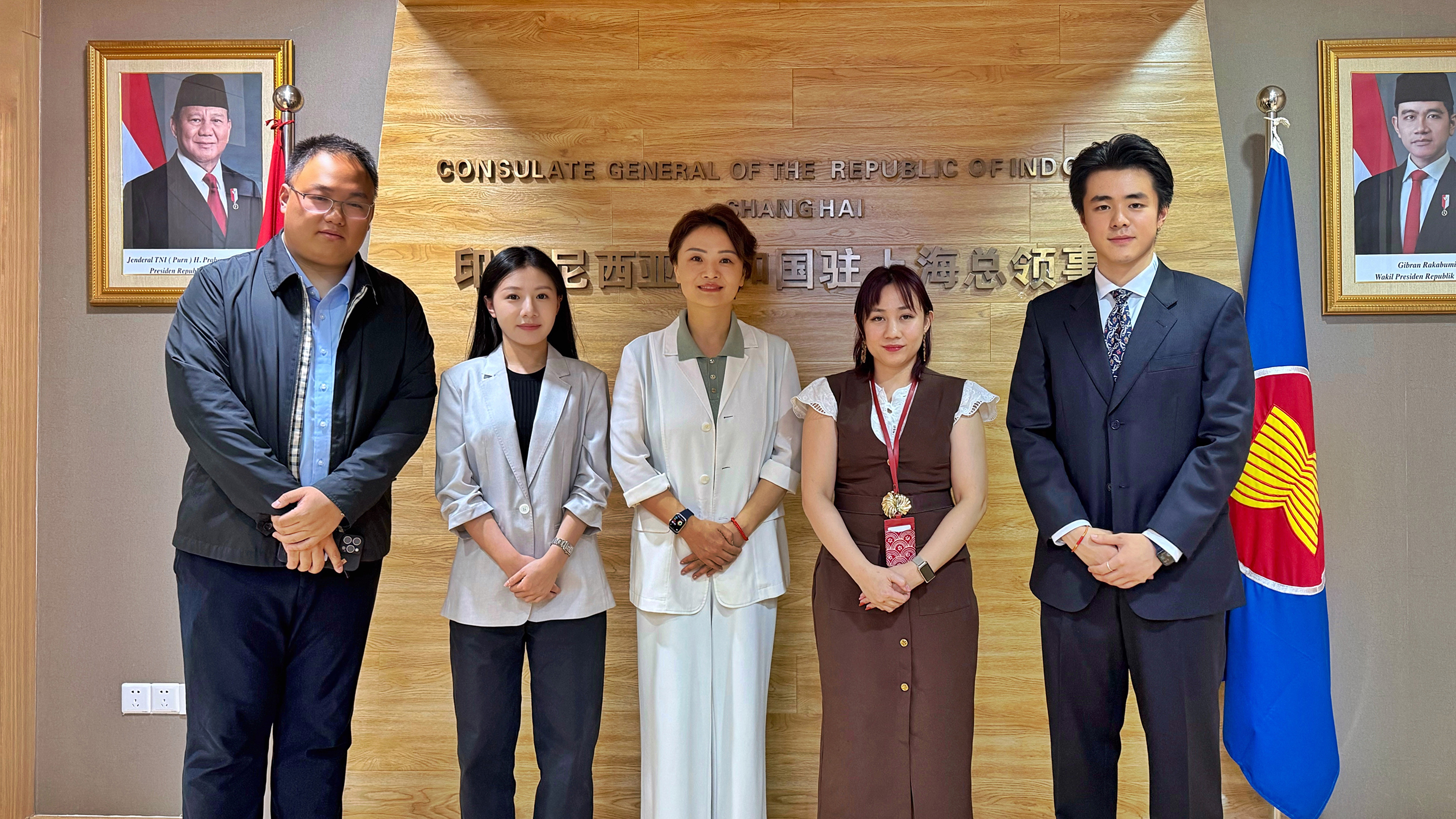 深化中印尼交流，共促务实合作——嵩嘉与印度尼西亚共和国驻上海总领事馆开展交流会谈
